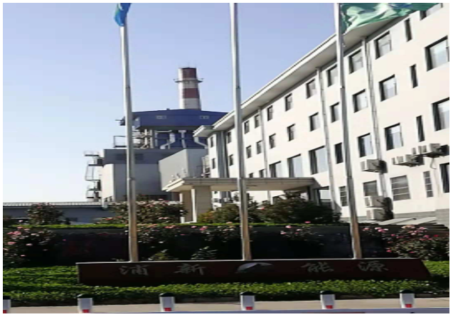 176093012833055465.png 山西浦新3.png