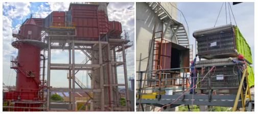 176093697720339735.png 东港热电3.png