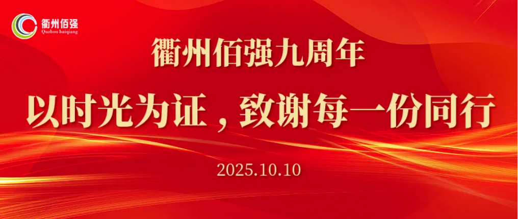 176110364033779893.png QQ20251022-112642.png