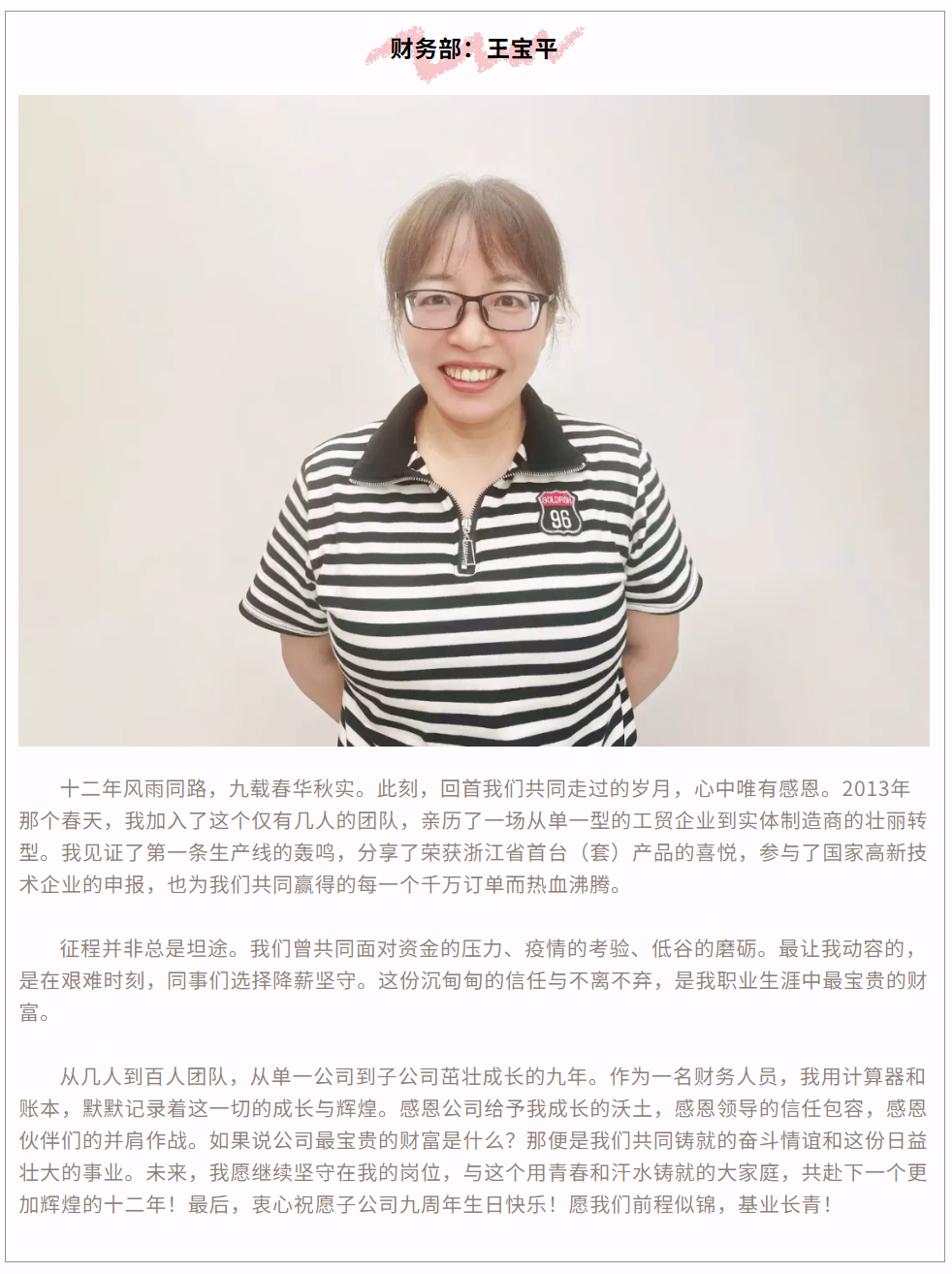 176110371862780501.png image.png