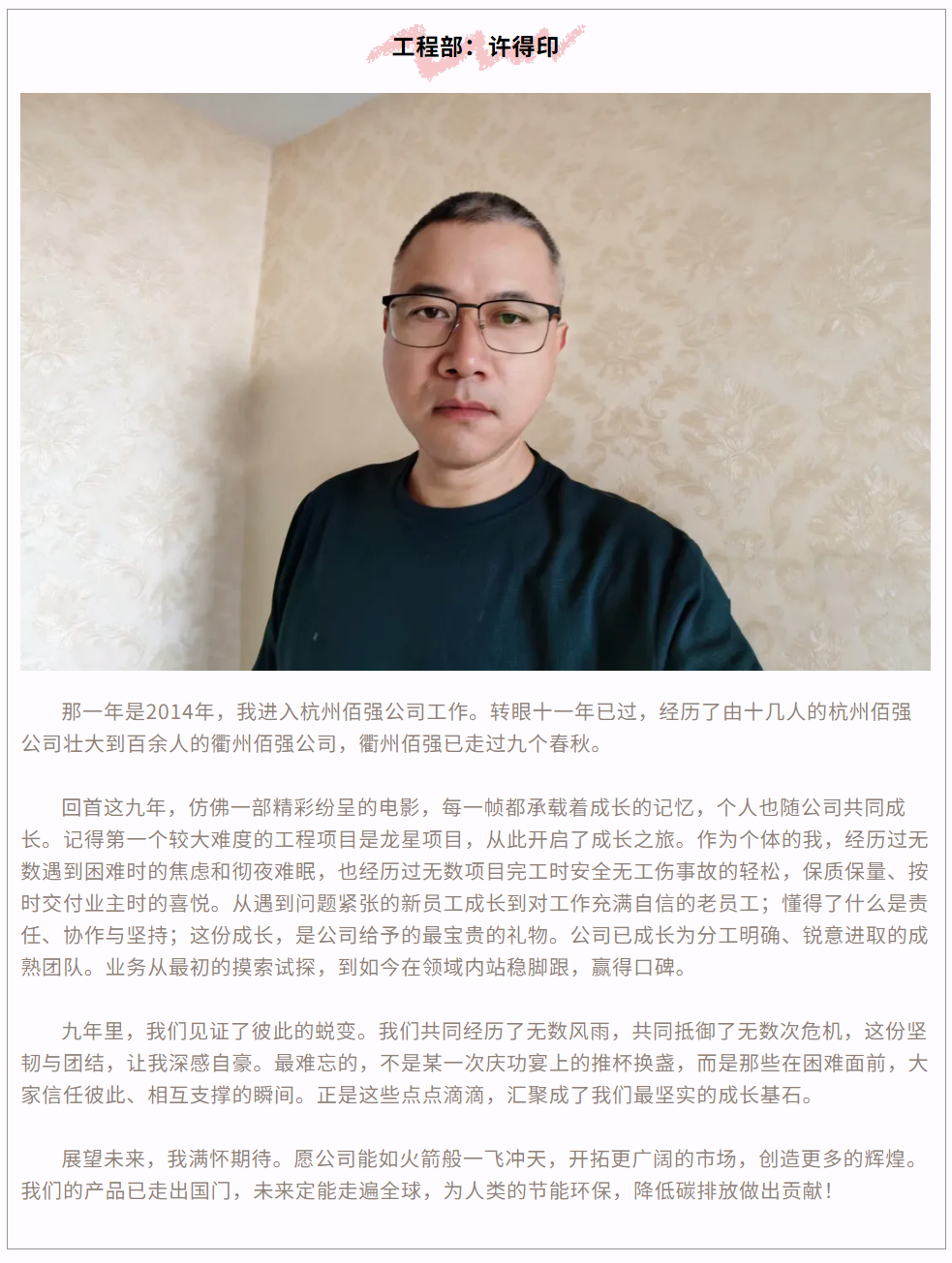 176110372951465930.png image.png