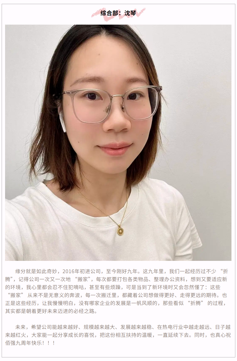 176110383390331068.png image.png