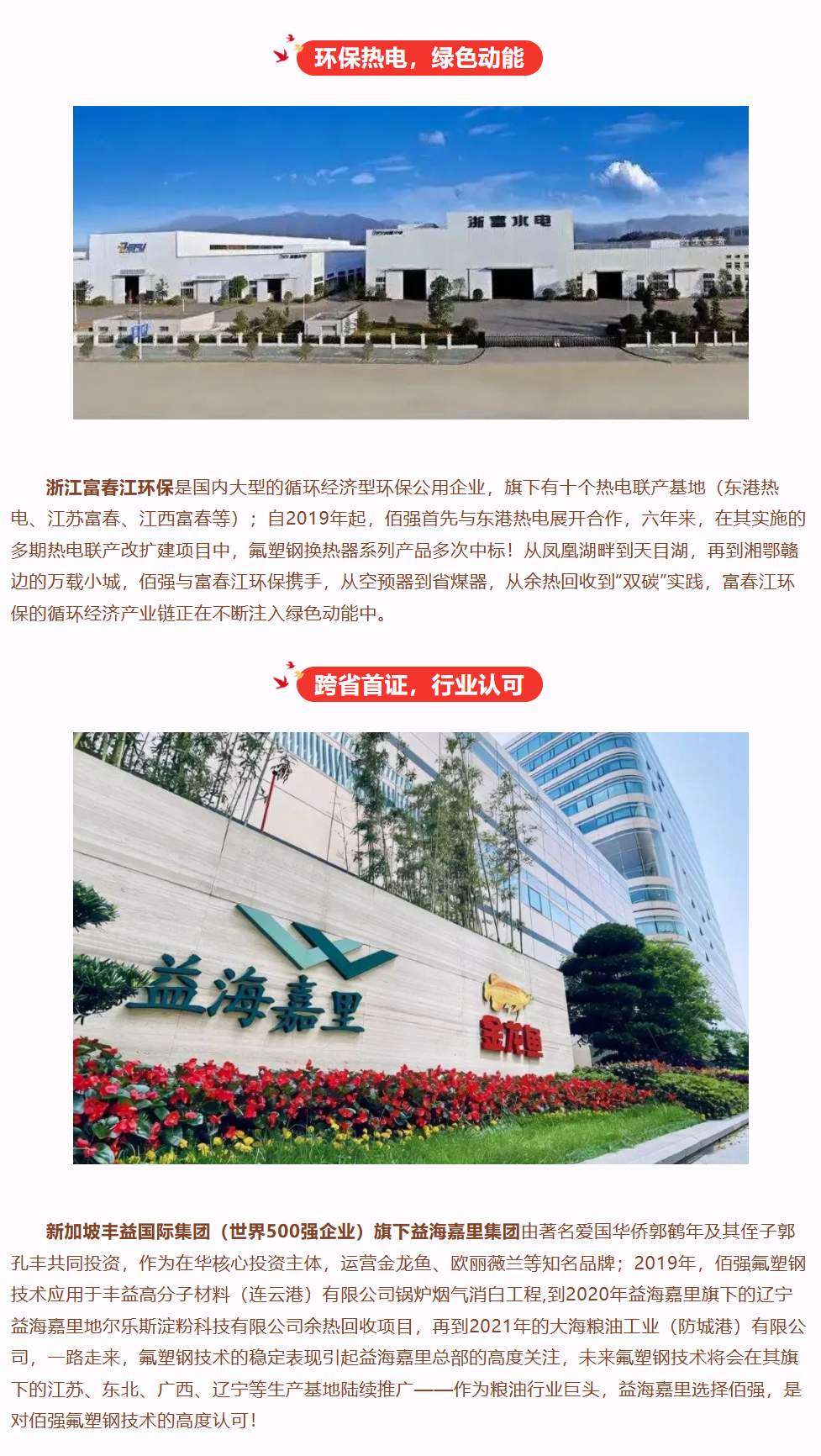 176110962665956352.png image.png