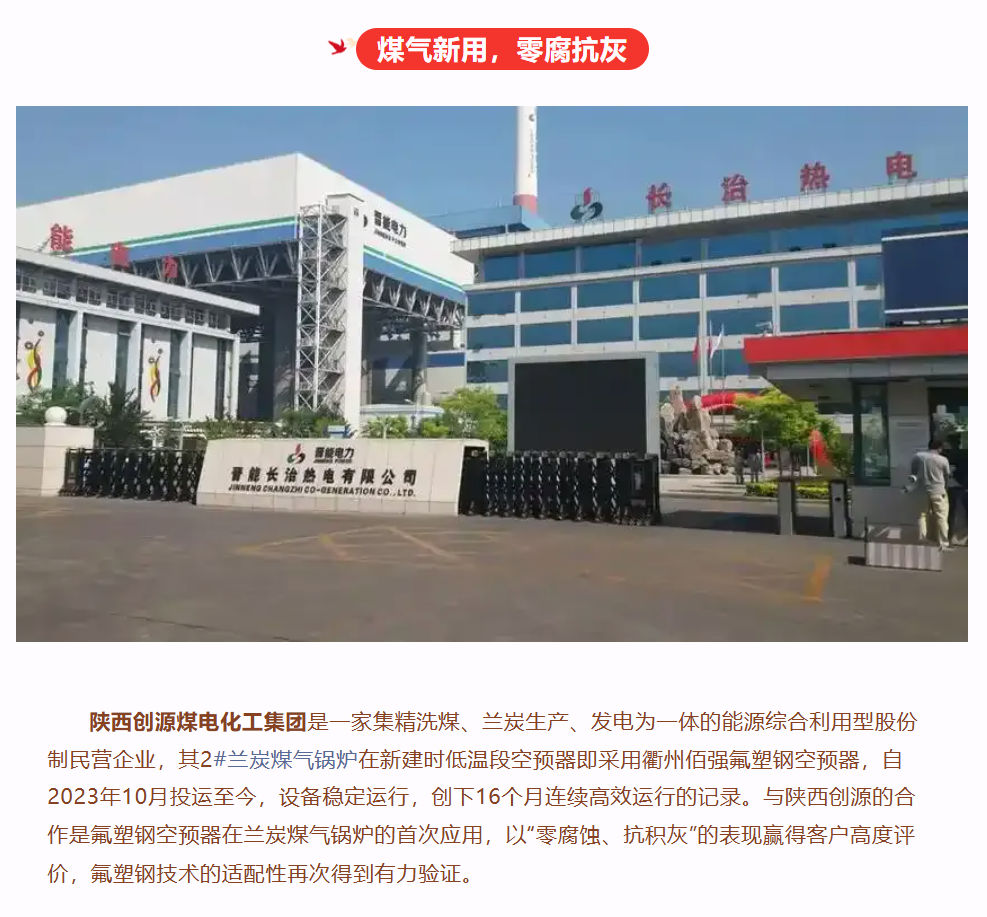 176110967721173361.png image.png