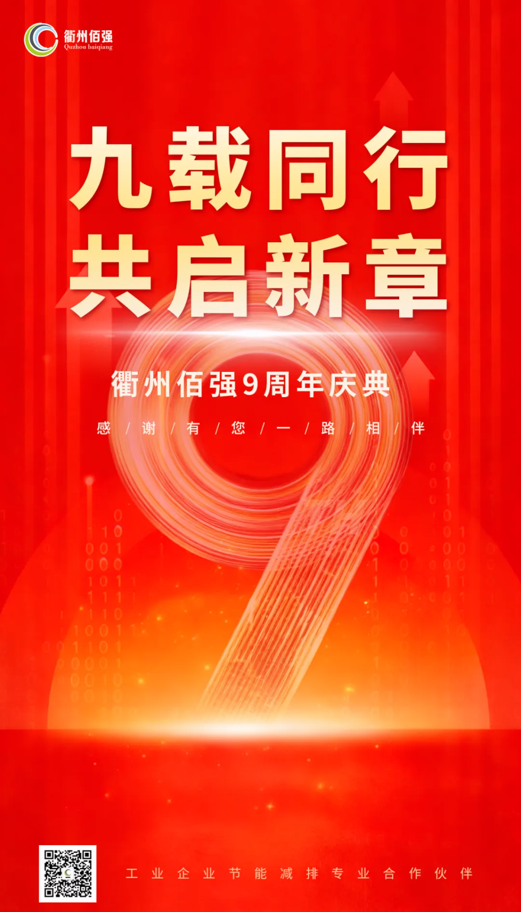 176110986733867703.png image.png