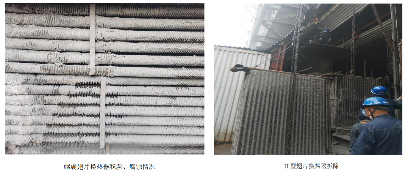 176344668850532086.png QQ20251118-114201.png