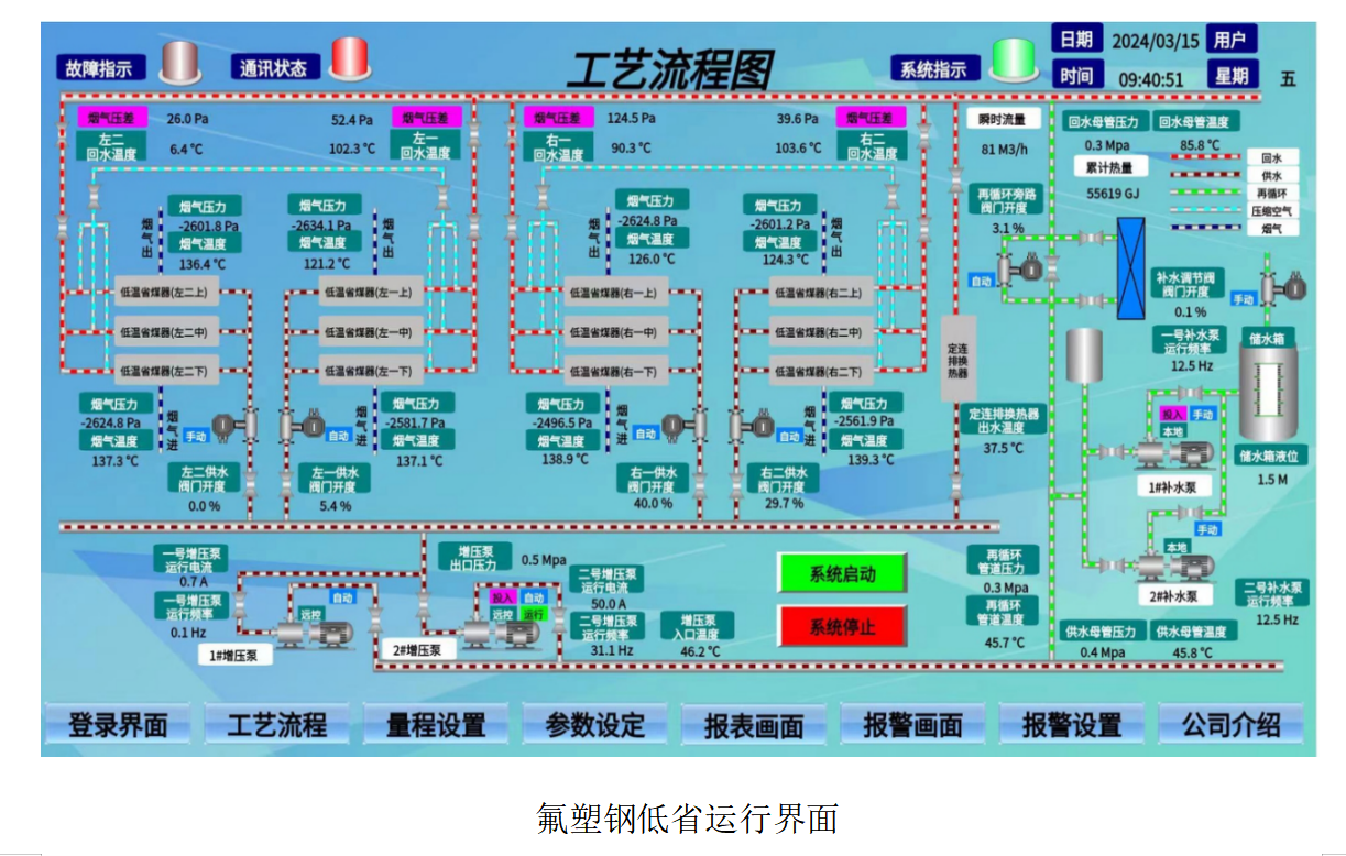 176344973819926966.png QQ20251118-150835.png