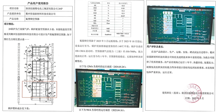 176362086456296019.png 640-(2).png