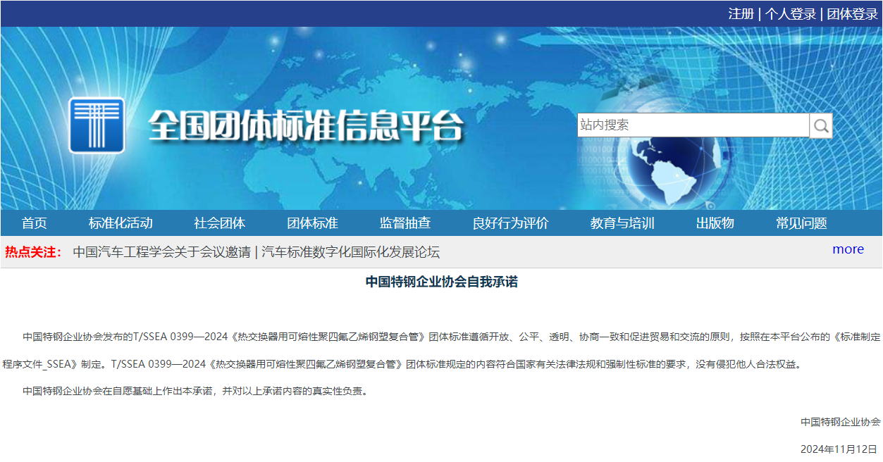 1005418a13733fdf3e6e34b3b553e1a.png 1005418a13733fdf3e6e34b3b553e1a.png