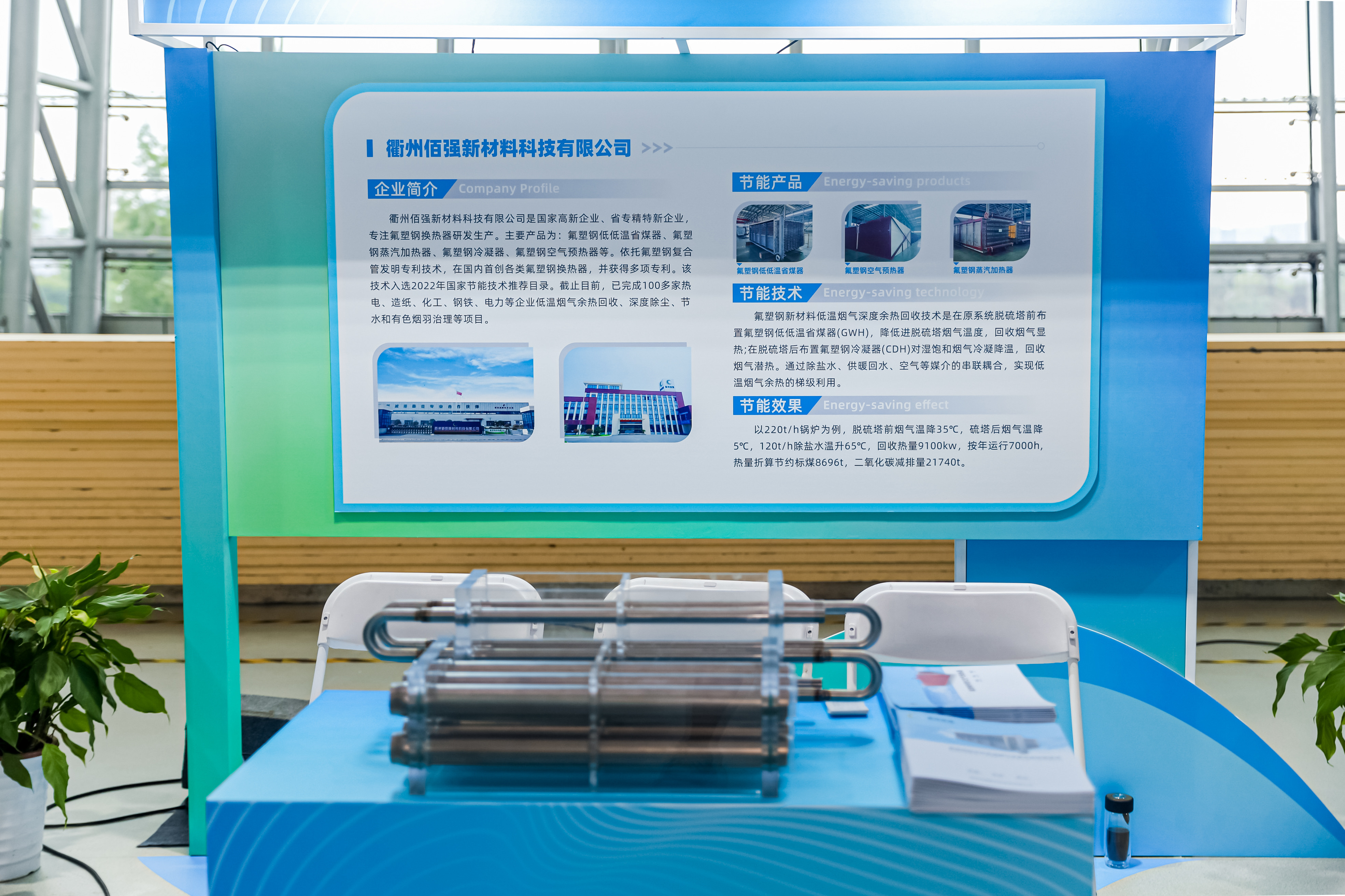 微信图片_2025-06-24_142815_782.jpg 微信图片_2025-06-24_142815_782.jpg